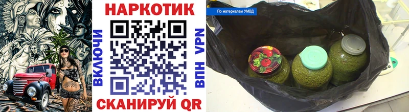 Где можно купить наркотики Химки Метадон  Амфетамин  ГАШ  МЕФ  Альфа ПВП 