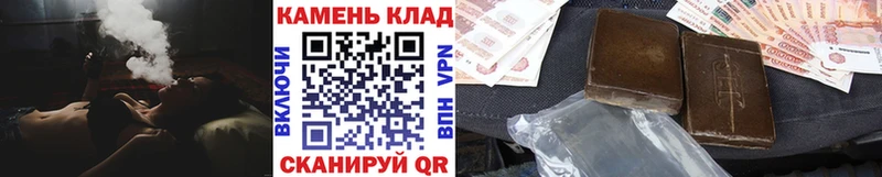ГАШИШ индика сатива  Химки 