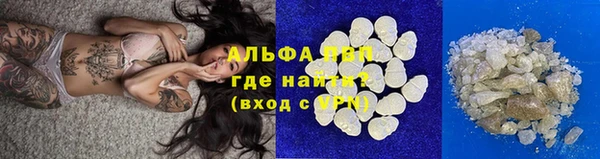 дживик Волоколамск