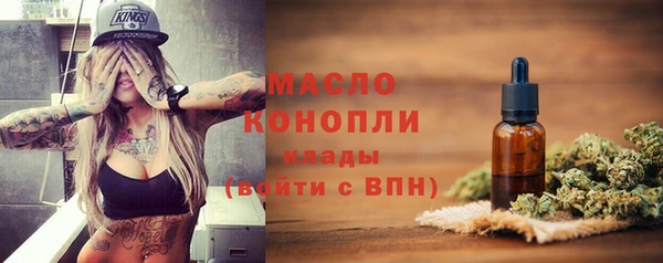 a pvp Володарск