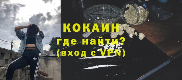 a pvp Володарск