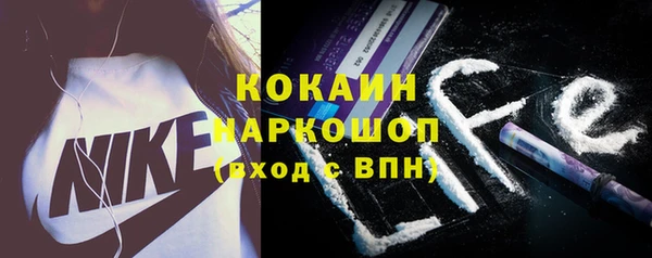 круглые Козельск