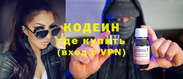 a pvp Володарск