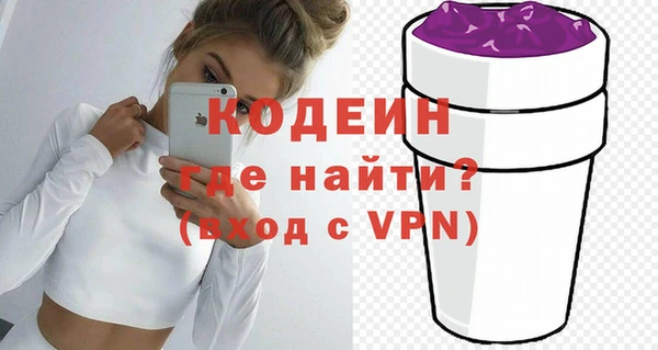 дистиллят марихуана Касимов