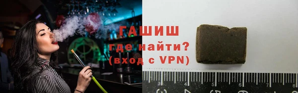 дживик Волоколамск
