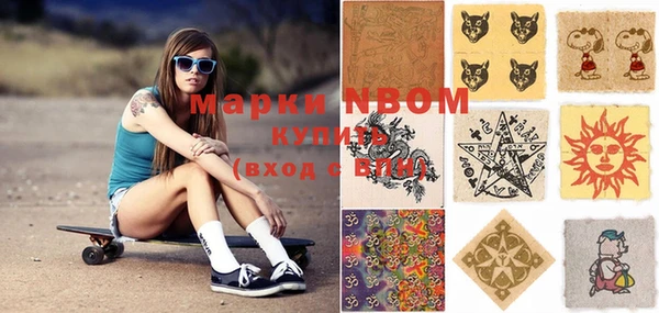 a pvp Володарск
