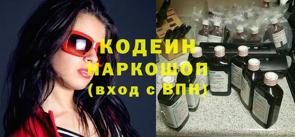 a pvp Володарск
