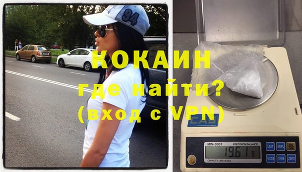 a pvp Володарск