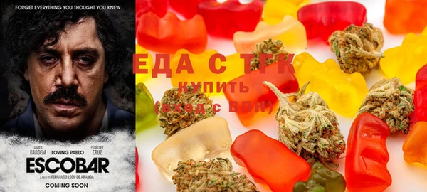 бошки Вяземский