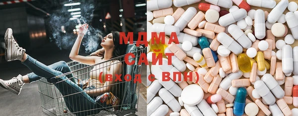 дживик Волоколамск