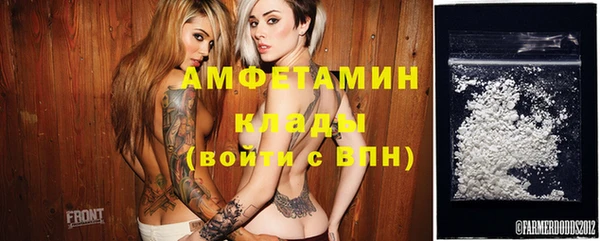 дживик Волоколамск