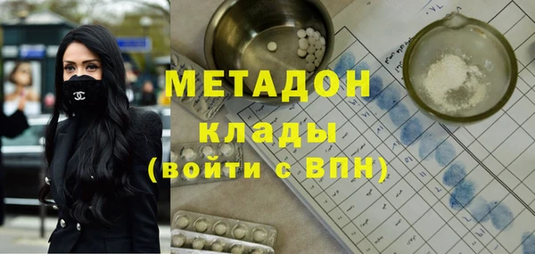 a pvp Володарск