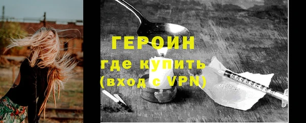a pvp Володарск
