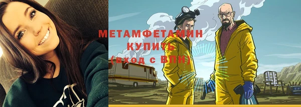 a pvp Володарск