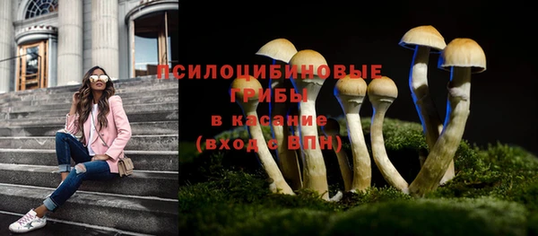 дистиллят марихуана Волосово