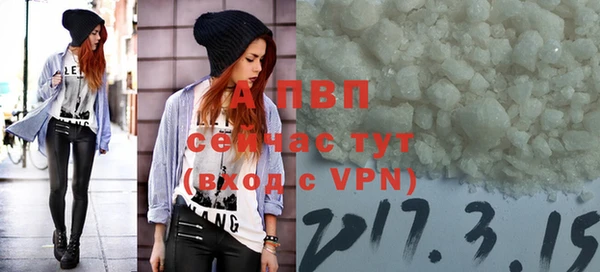 a pvp Володарск
