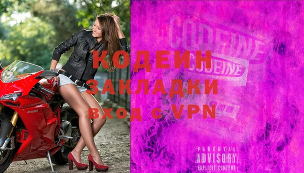 a pvp Володарск