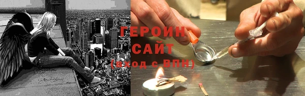 a pvp Володарск