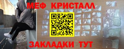 сатива Малгобек