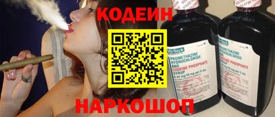 кристаллы Малоярославец