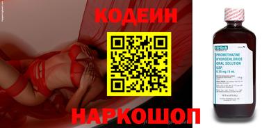 дмт Мариинск