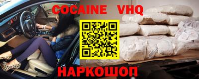 сатива Малгобек