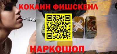 сатива Малгобек