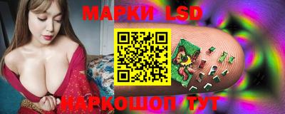 дмт Мариинск