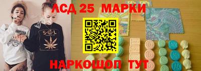 кристаллы Малоярославец