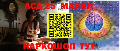 сатива Малгобек