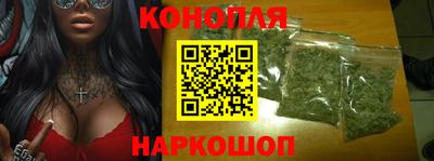 кристаллы Малоярославец