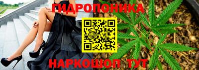 кристаллы Малоярославец