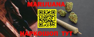 кристаллы Малоярославец