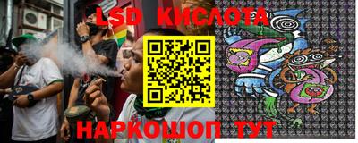 сатива Малгобек