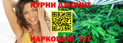 кристаллы Малоярославец