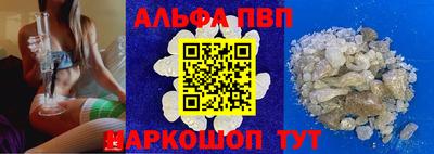 сатива Малгобек