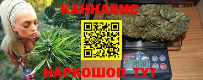 сатива Малгобек