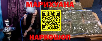 дмт Мариинск
