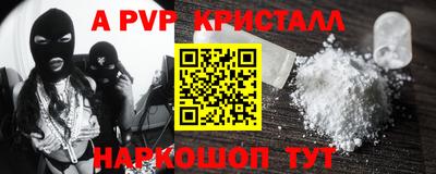 дмт Мариинск