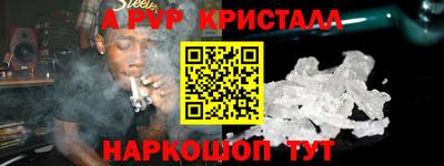 сатива Малгобек