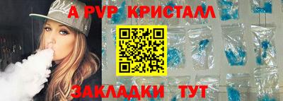 сатива Малгобек