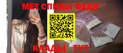 кристаллы Малоярославец