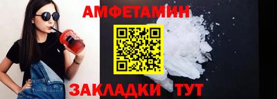 кристаллы Малоярославец