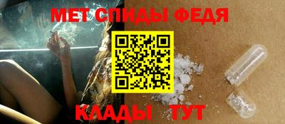 дмт Мариинск