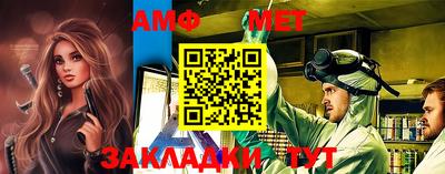кристаллы Малоярославец