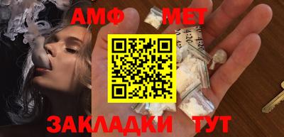 кристаллы Малоярославец