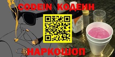 сатива Малгобек