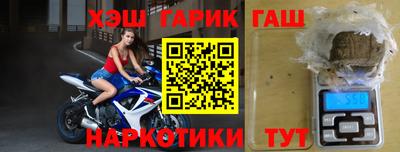кристаллы Малоярославец