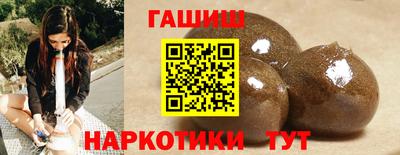 кристаллы Малоярославец