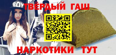 кристаллы Малоярославец